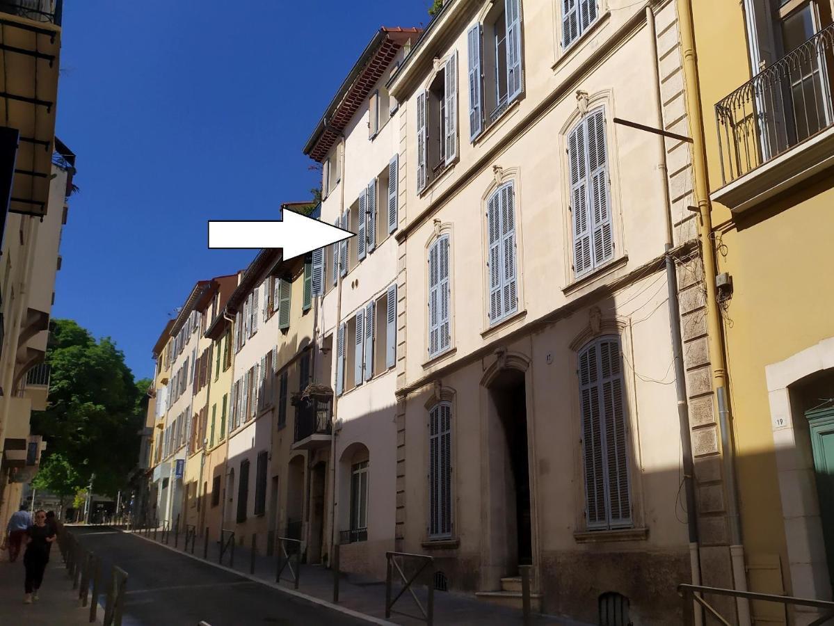 Grand 2 Pieces Renove Climatise, Vieil Antibes, Proche Port公寓 外观 照片